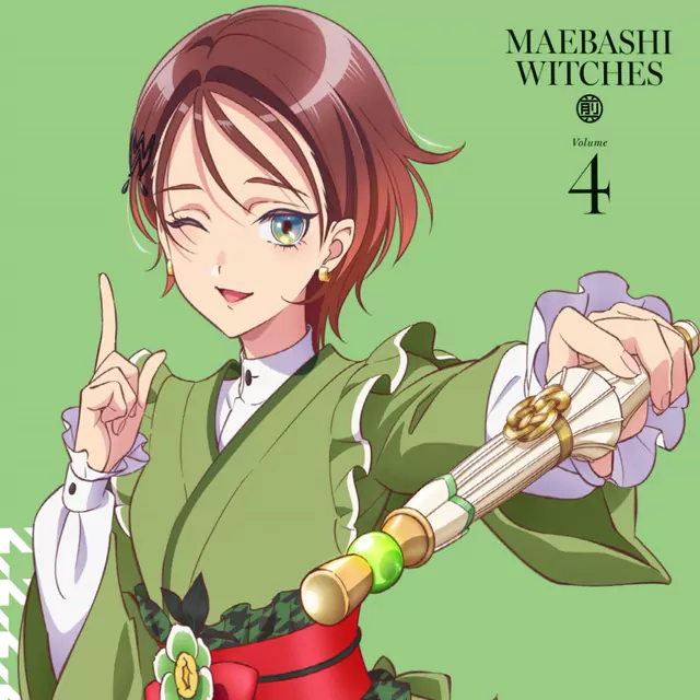 Kyouka Kitahara (CV: Rena Motomura) - Ah, Mt. Akagi [Theme Song Maebashi Witches].mp3