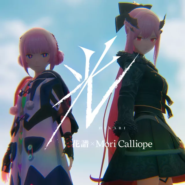 KAF × Mori Calliope - Hikari.mp3