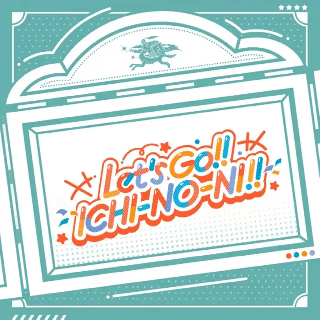 China Kuramoto (CV: Mao Ito), Hiro Shinosawa (CV: Reina Kawamura), Misuzu Hataya (CV: Non Harusaki), Ume Hanami (CV: Ayane Matsuda) - Let's GO!! ICHI-NO-NI!! [Theme Song Gakuen IDOLM@STER].mp3