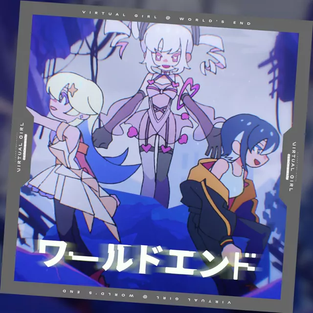 Ai (CV: Azusa Tachibana), Rinka (CV: Hina Tachibana), Maki (CV: May Tachibana)