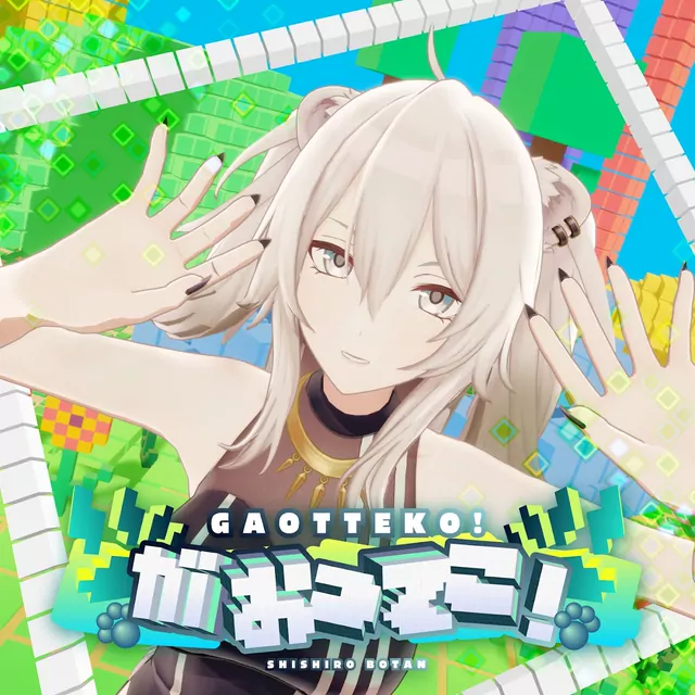 Shishiro Botan - Gaotteko! [Theme Song hololive IDOL PROJECT].mp3