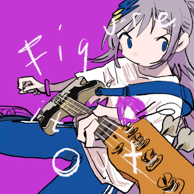 Pavolia Reine - Figure It Out [Theme Song hololive IDOL PROJECT].mp3