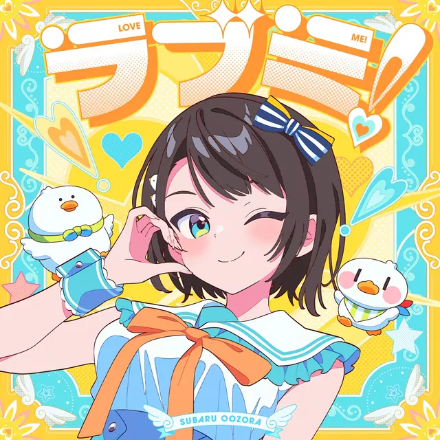 Oozora Subaru - Love Me! [Theme Song hololive IDOL PROJECT].mp3