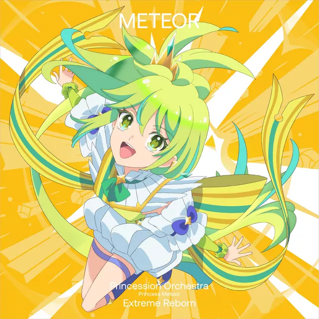 Nagase Ichijou (CV: Azusa Tachibana) - Daisuki wo Tsuranuite Yuke [Character Song Princession Orchestra].mp3