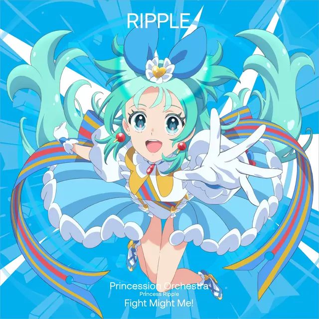 Minamo Sorano (CV: Azusa Aoi) - Kimi Dakara Ii Nda! [Character Song Princession Orchestra].mp3