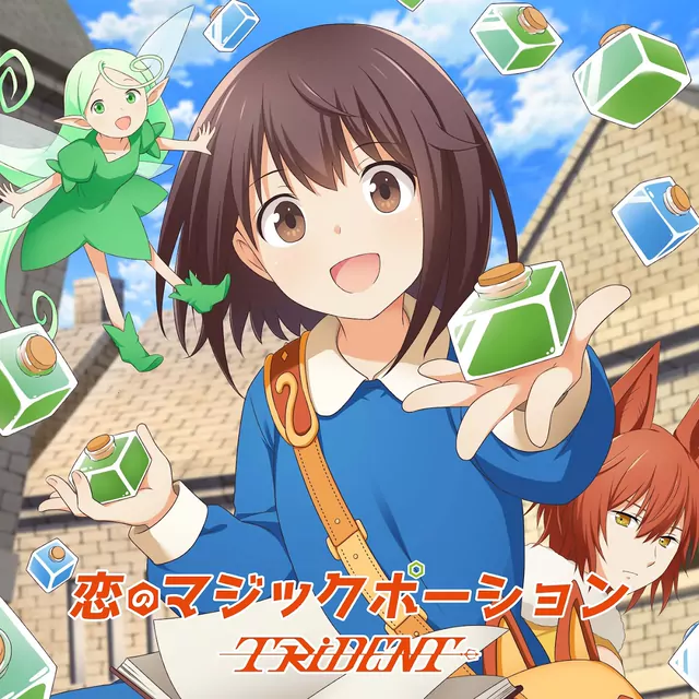 TRiDENT - Koi no Magic Potion [Opening Potion, Wagami wo Tasukeru].mp3