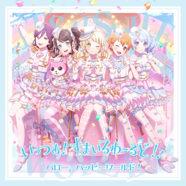 Hello, Happy World! - Let's Smile Strea~ming♪ [Theme Song BanG Dream!].mp3