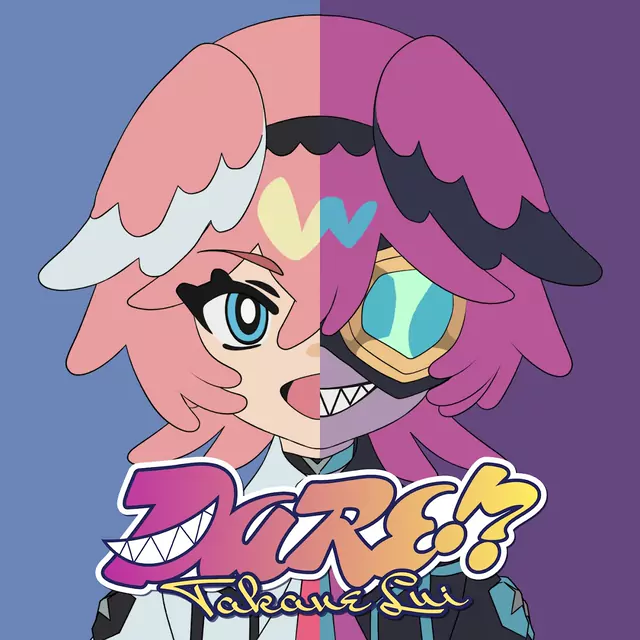 Takane Lui - DARE!? [Theme Song hololive IDOL PROJECT].mp3