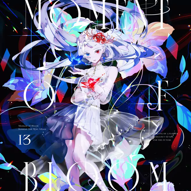 Sennzai - Moment of Bloom.mp3