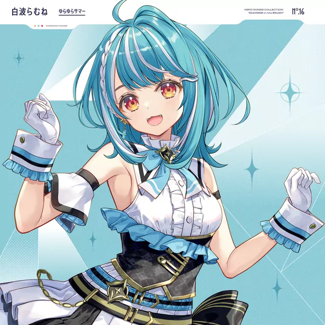 Ramune Shiranami - Yura Yura Summer [Theme Song VSPO!].mp3