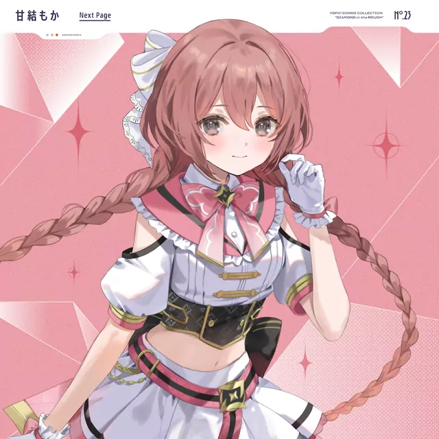 Moka Amayui - Next Page [Theme Song VSPO!].mp3