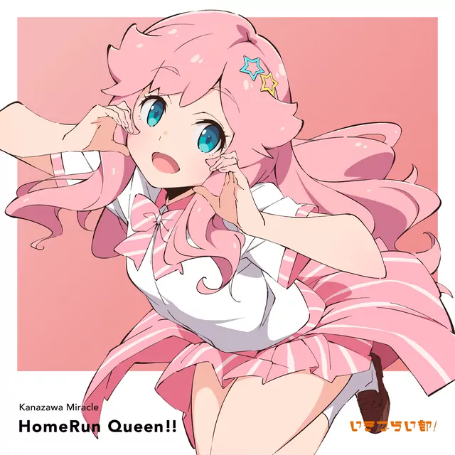 Miracle Kanazawa (CV: Aiha Sakano) - Magical♡Recipe・S'il Vous Plaît! [Theme Song Ikizu Live! LOVE LIVE! BLUEBIRD].mp3