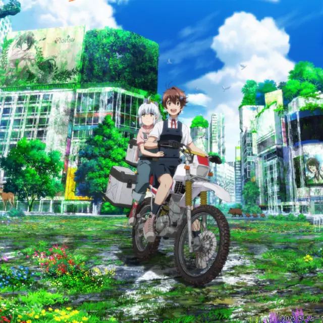 Myuk - Glide [Ending Shuumatsu Touring].mp3
