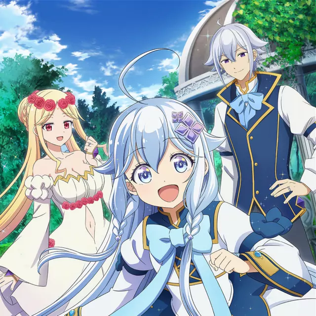 Caho - Mahou [Opening Chichi wa Eiyuu, Haha wa Seirei, Musume no Watashi wa Tenseisha.].mp3
