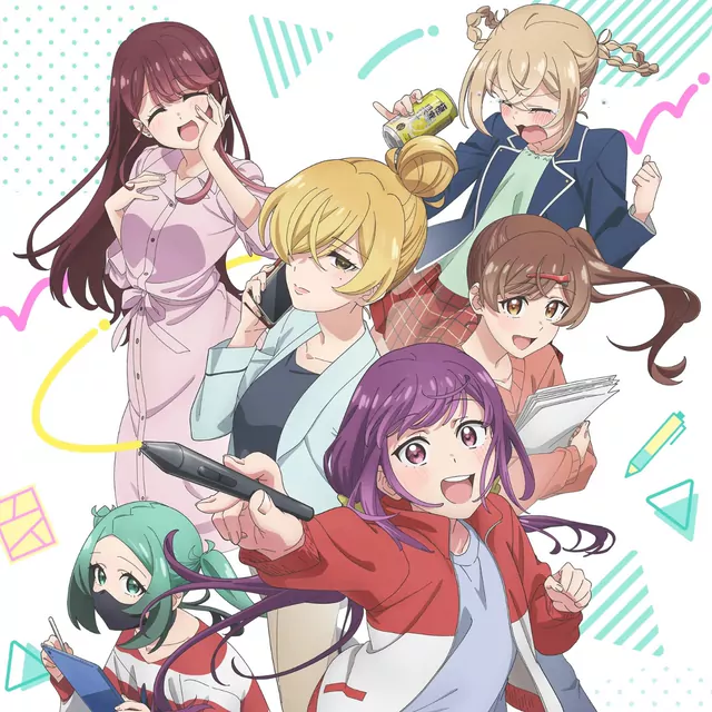 HoneyWorks feat. HaKoniwalily - Zettai Shousan! [Opening Egao no Taenai Shokuba desu.].mp3