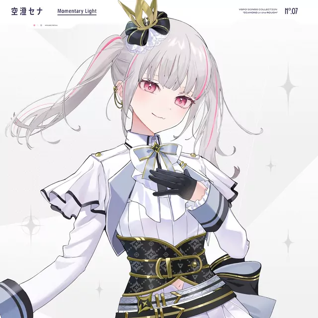 Sena Asumi - Momentary Light [Theme Song VSPO!].mp3