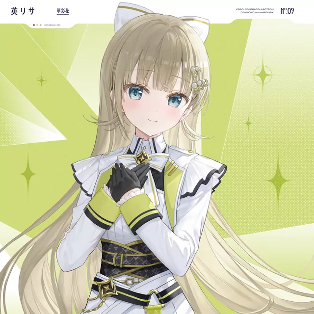 Lisa Hanabusa - Jade Flower [Theme Song VSPO!].mp3