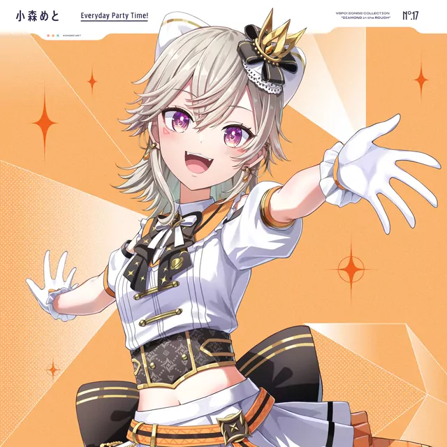 Met Komori - Everyday Party Time! [Theme Song VSPO!].mp3