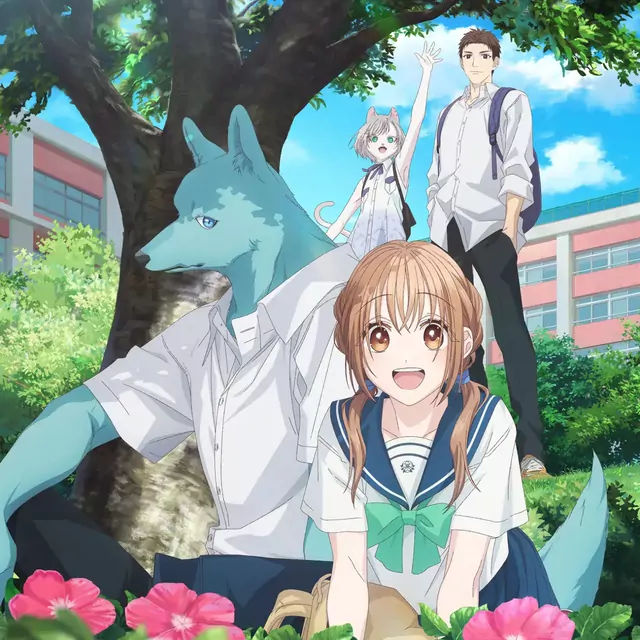 Yoh Kamiyama - Kimi ni Naretara [Ending Kimi to Koete Koi ni Naru].mp3