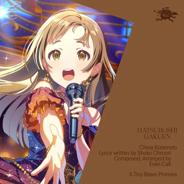 China Kuramoto (CV: Mao Ito) - A Tiny Brave Promise [Theme Song Gakuen IDOLM@STER].mp3