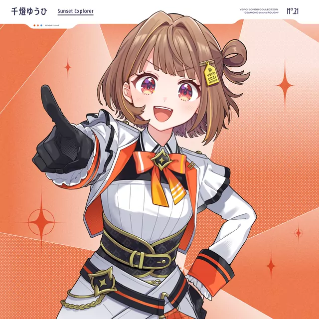 Yuuhi Sendo - Sunset Explorer [Theme Song VSPO!].mp3