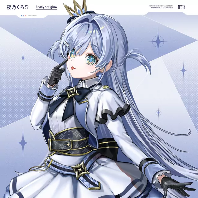 Kuromu Yano - Ready set glow [Theme Song VSPO!].mp3