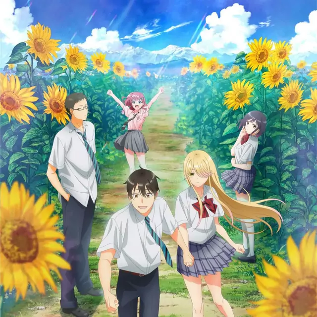 Yurina Hirate - Shippai Shinai Menhera no Sodatekata [Ending 2 Watari-kun no xx ga Houkai Sunzen].mp3