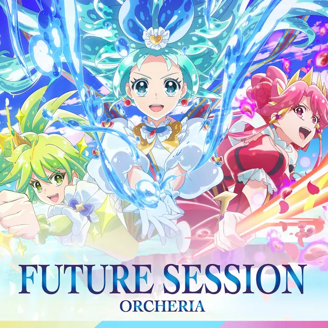 ORCHERIA - FUTURE SESSION [Opening 2 Princession Orchestra].mp3