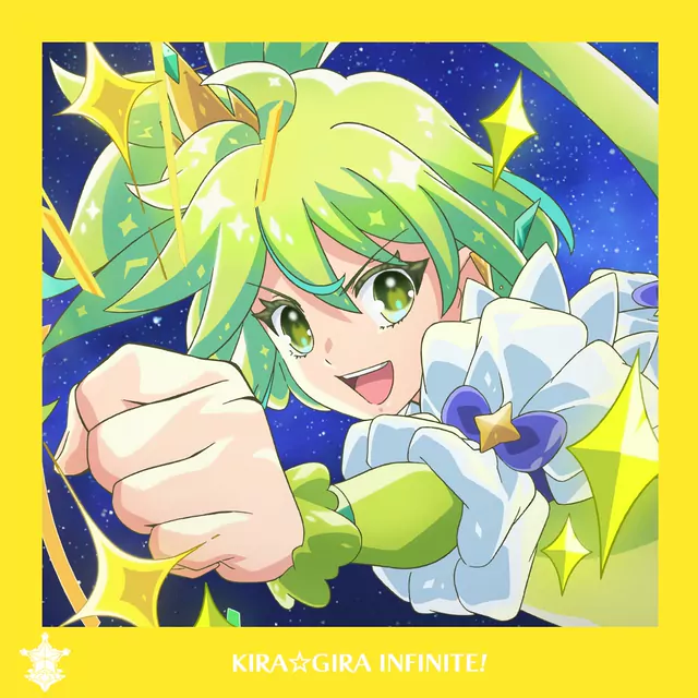 Princess Meteor (CV: Azusa Tachibana) - KIRA☆GIRA INFINITE! [Insert Song EP28 Princession Orchestra].mp3