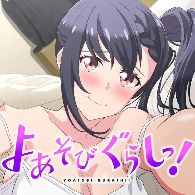 Yukanyun - Heart Balance [Theme Song Yoasobi Gurashi!].mp3