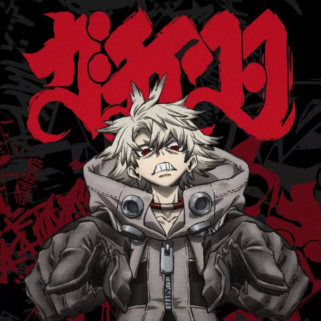 Mori Calliope - LET'S JUST CRASH [Opening 2 Gachiakuta].mp3