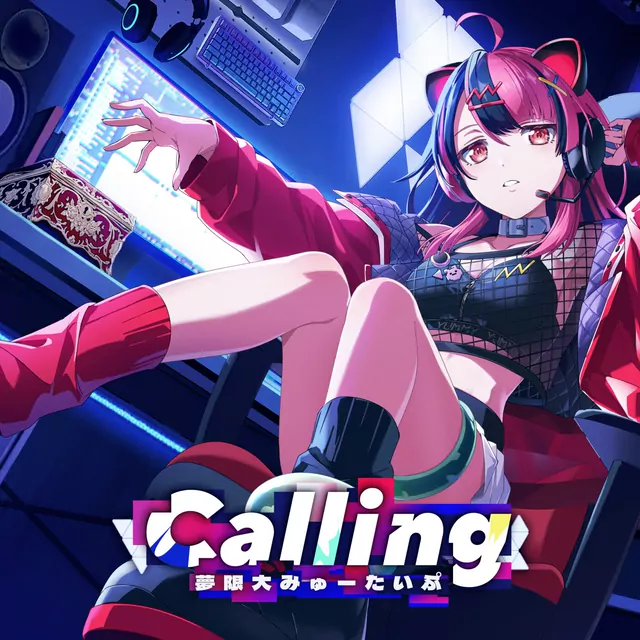 Mugendai Mewtype - Calling [Theme Song BanG Dream!].mp3