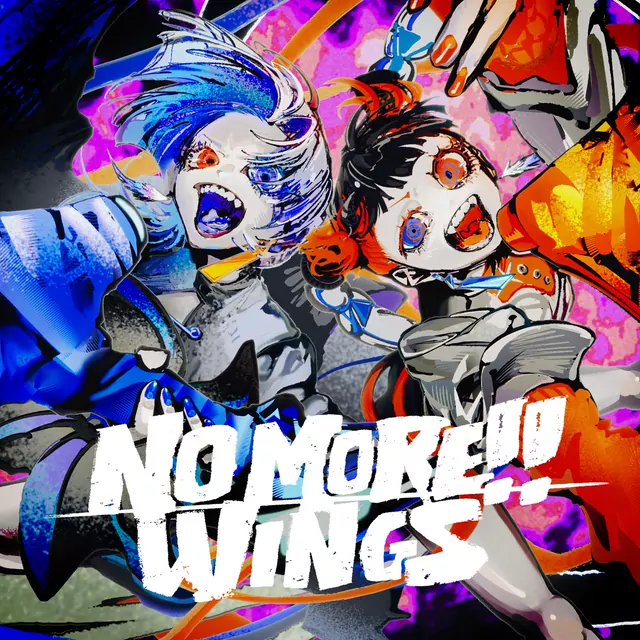 VESPERBELL - NO MORE!!.mp3