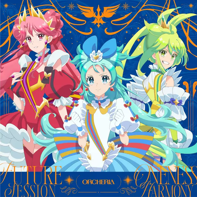 ORCHERIA - ONENESS HARMONY [Ending 2 Princession Orchestra].mp3