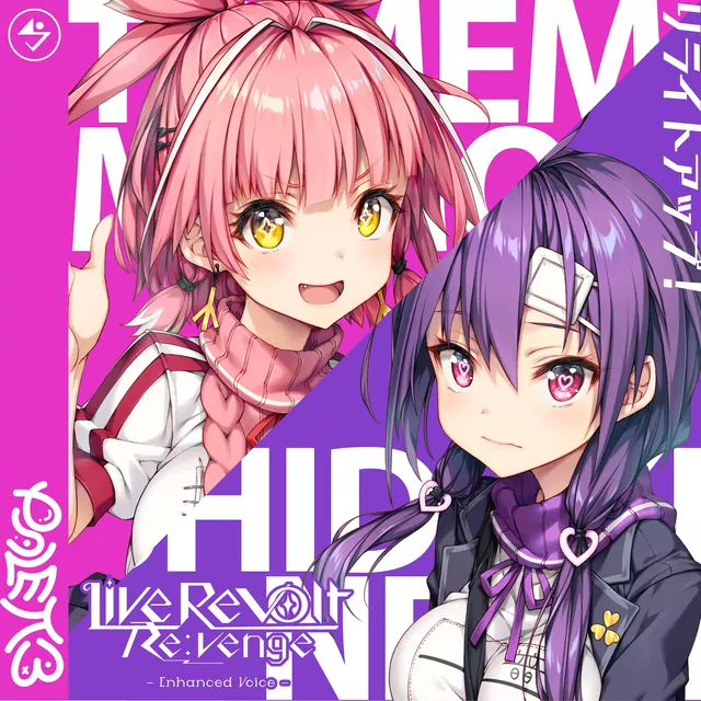 PALETT3 - Rewrite Up! [Theme Song LiveRevolt Re:venge].mp3