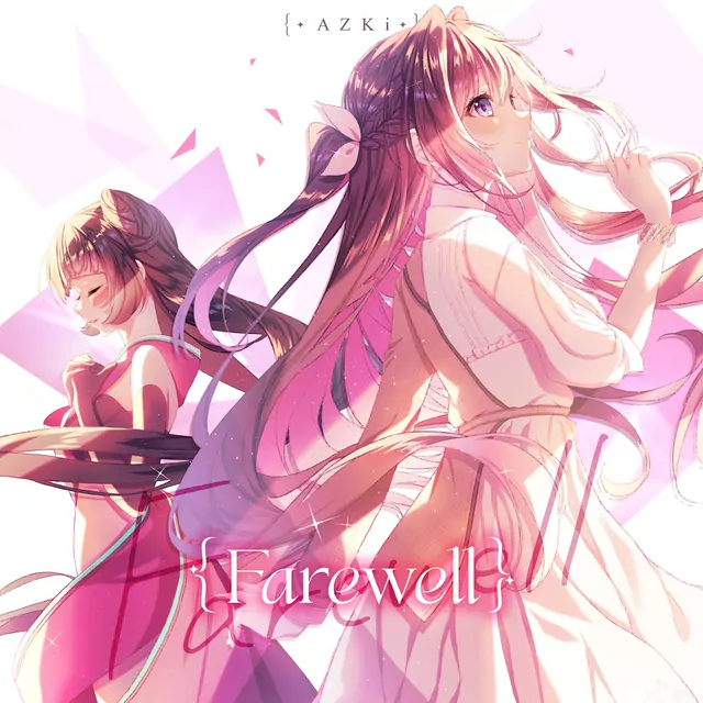 AZKi - Farewell [Theme Song hololive IDOL PROJECT].mp3