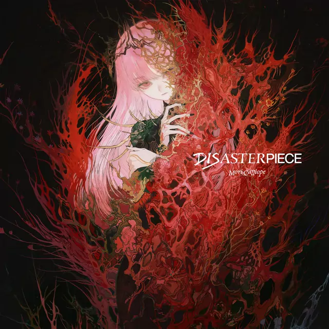 Mori Calliope feat. Kento Nakajima - Gold Unbalance [Theme Song hololive IDOL PROJECT].mp3
