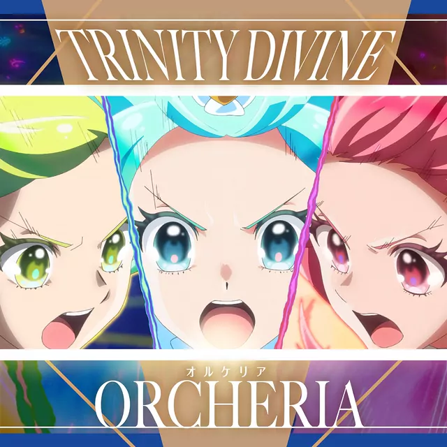 ORCHERIA - TRINITY DIVINE [Insert Song EP31 Princession Orchestra].mp3