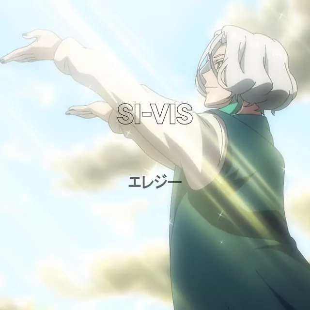 SI-VIS - Elegy [Insert Song EP8 SI-VIS: The Sound of Heroes].mp3