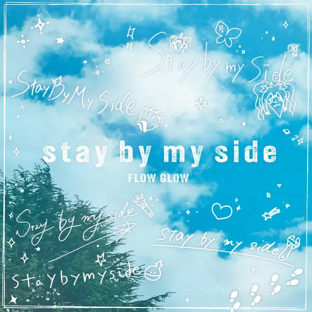 FLOW GLOW - stay by my side [Theme Song hololive IDOL PROJECT].mp3