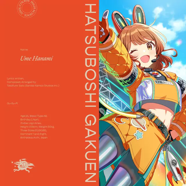 Ume Hanami (CV: Ayane Matsuda) - Gu-Su-Pi [Theme Song Gakuen IDOLM@STER].mp3