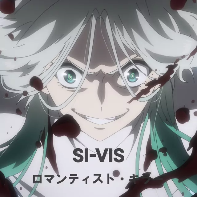 SI-VIS - Romanticist Killer [Insert Song EP9 SI-VIS: The Sound of Heroes].mp3
