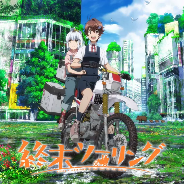 Kenichiro Suehiro, Luna Goami - Off Road Compass [Insert Song EP5,8 Shuumatsu Touring].mp3