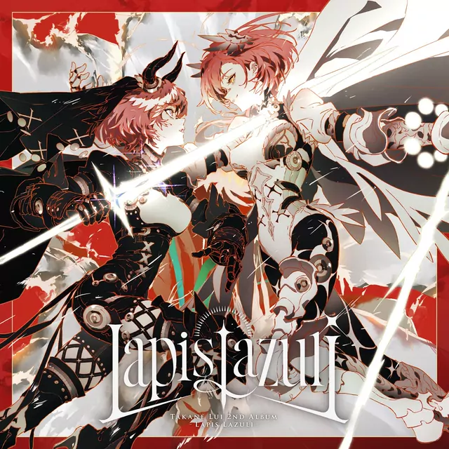 Takane Lui - Aragau kimi e no Chinkonka [Theme Song hololive IDOL PROJECT].mp3