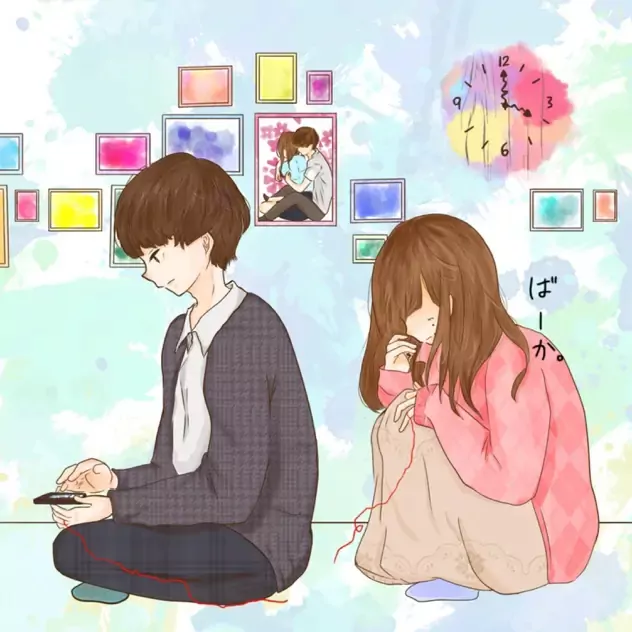 Riria - Baka (Feat. Arekun).mp3