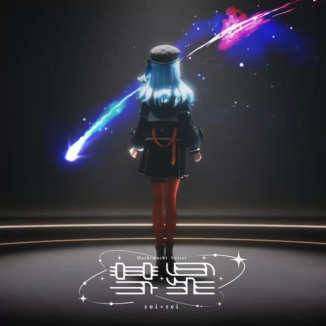 Hoshimachi Suisei - Suisei [Theme Song hololive IDOL PROJECT].mp3