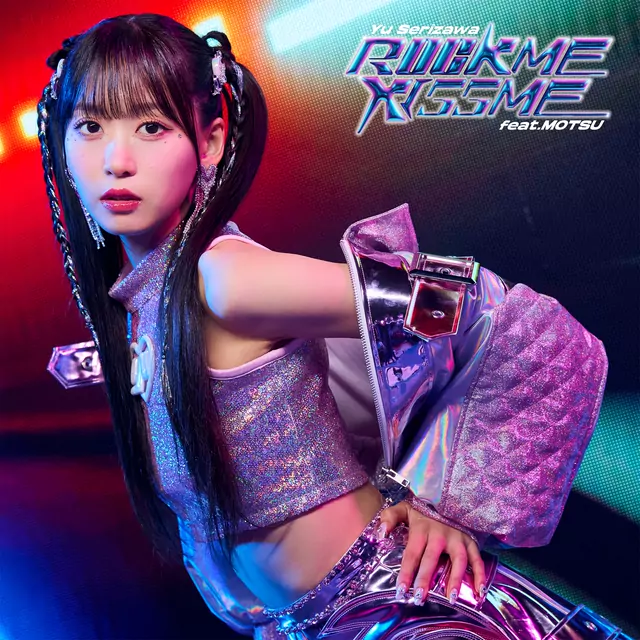 Обложка ROCK ME KISS ME feat. MOTSU