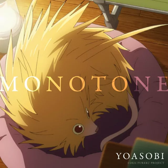 Monotone cover artwork
