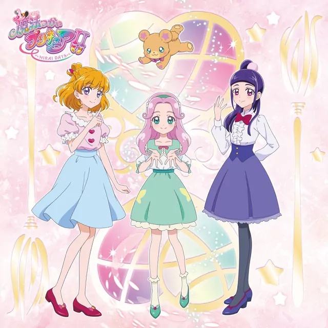 Rie Kitagawa - Dokkin◇Mahoutsukai Precure!! Part３ ~MIRAI DAYS~ [Opening Mahoutsukai Precure!! Mirai Days].mp3