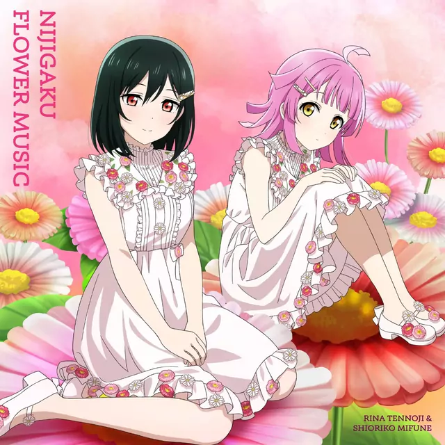 Rina Tennouji (CV: Chiemi Tanaka), Shioriko Mifune (CV: Moeka Koizumi) - VIVA! [Theme Song NIJIGAKU FLOWER MUSIC].mp3